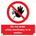do-not-enter-while-machinery-is-in-motion~